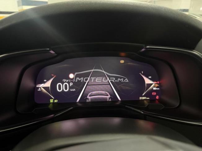 DS 7 Diesel Automatique 2025 à Rabat
