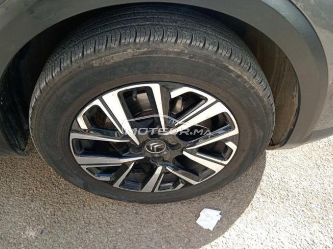 KIFAL - CITROEN C4