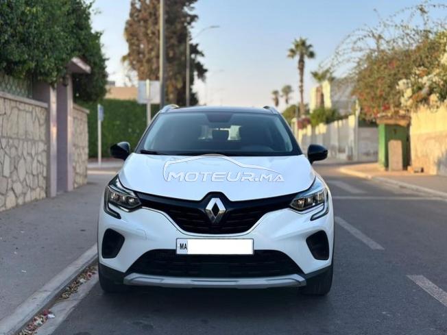 Renault Captur Automatique 2023 