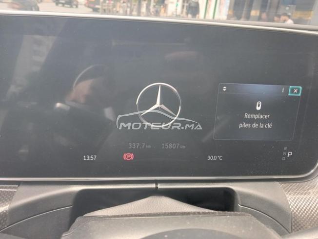 Mercedes-Benz classes C300 