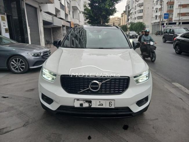Volvo xc40 2022