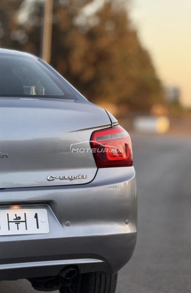 Citroën C-Elysée 2024 