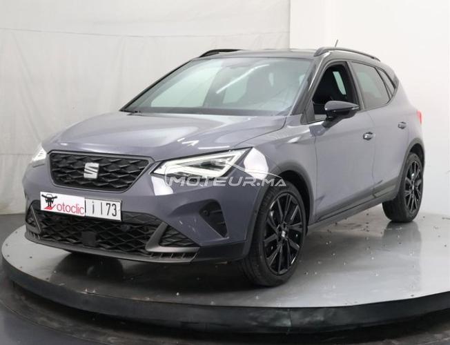 Seat Arona Essence Automatique 2025 à Casablanca