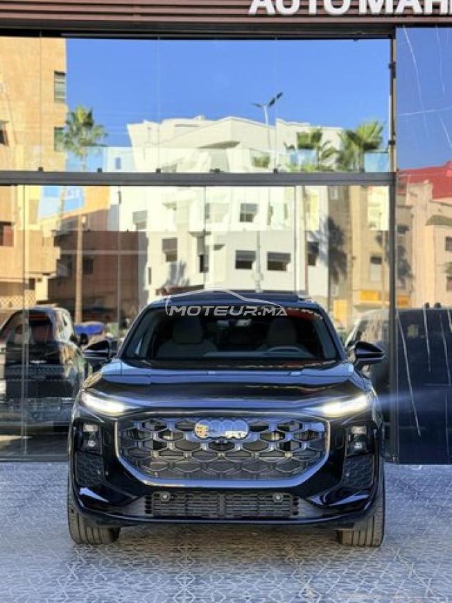 Audi Q3 S-Line 2026 