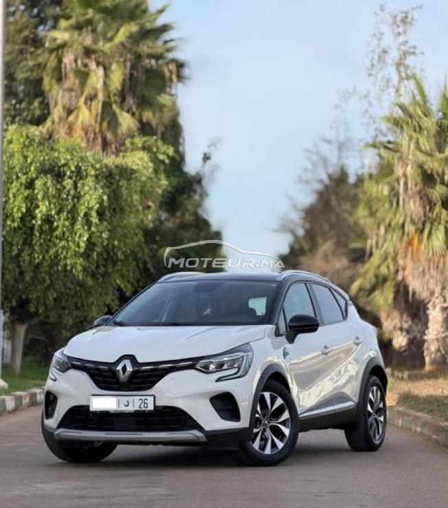 Renault Captur Explore 2020❣️