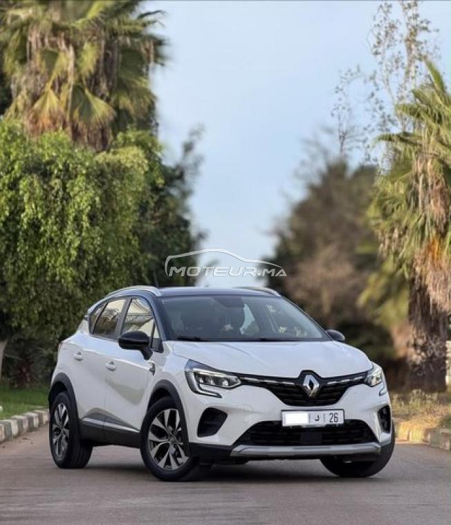 Renault Captur Explore 2020❣️