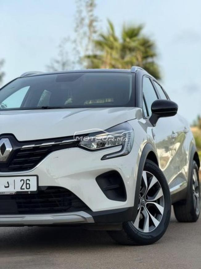 Renault Captur Explore 2020❣️