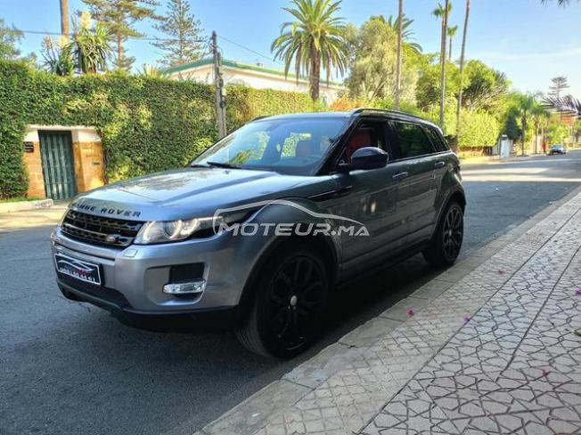 evoque dinamic plus impote neuf