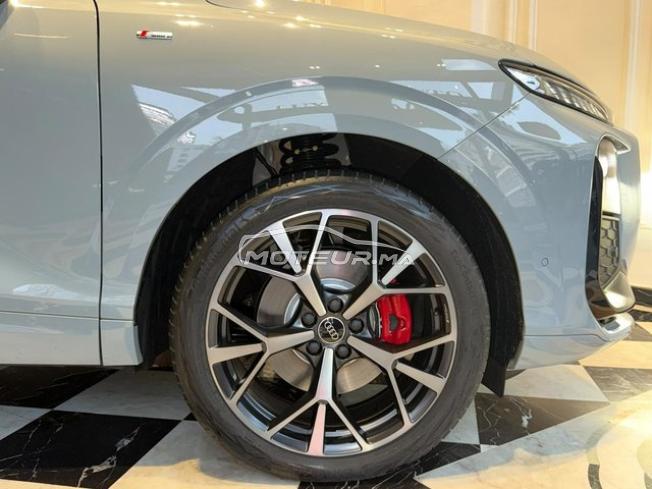 Audi Q3 S-Line Sportback 2026 (Importée Neuve)