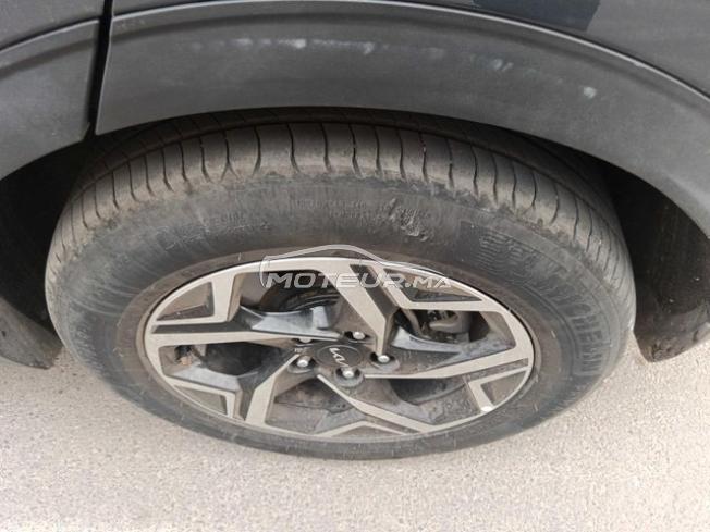KIFAL - KIA Sportage