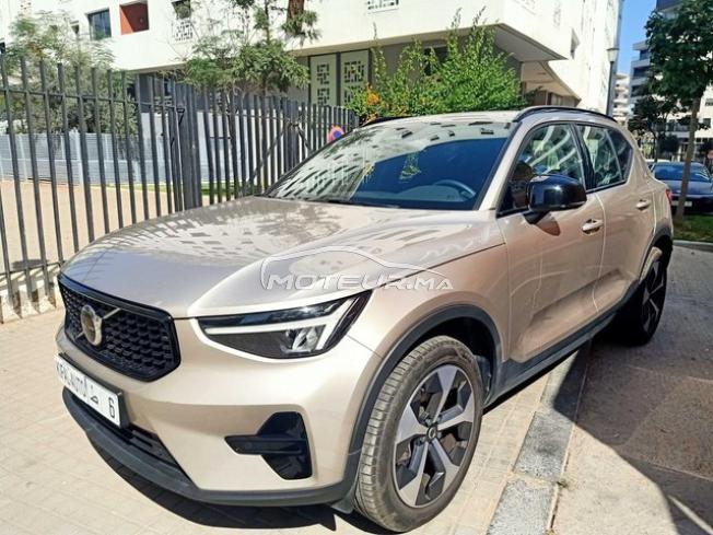 KIFAL - VOLVO XC40