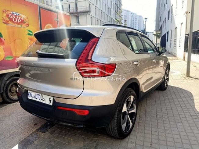 KIFAL - VOLVO XC40