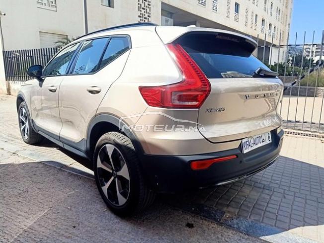 KIFAL - VOLVO XC40