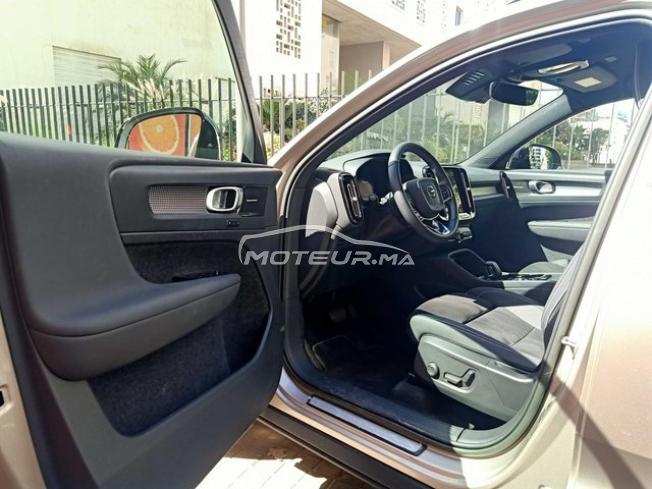 KIFAL - VOLVO XC40