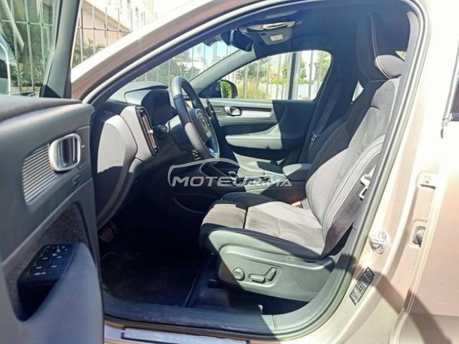 KIFAL - VOLVO XC40