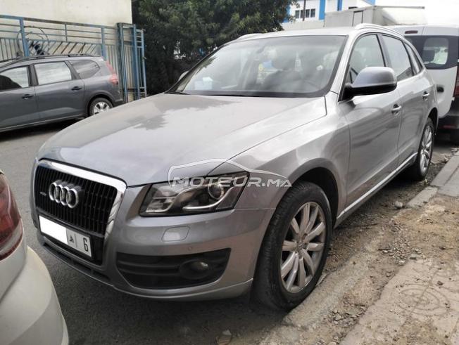 KIFAL - AUDI Q5