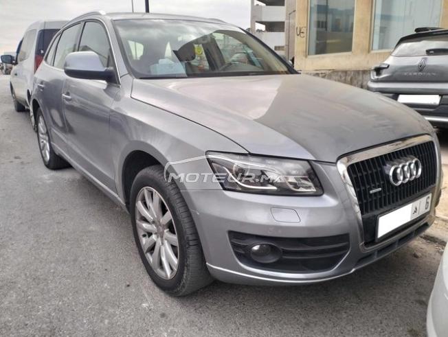 KIFAL - AUDI Q5