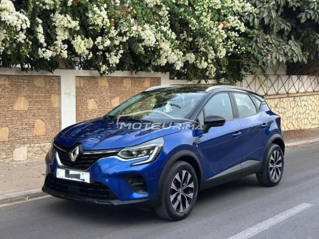 Renault Captur Essence Automatique 2023