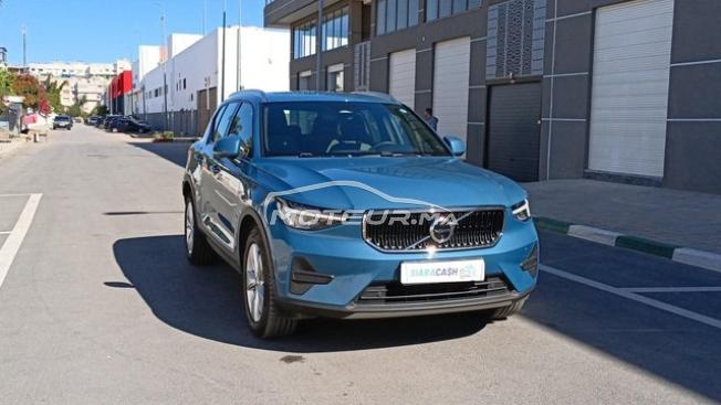 Volvo Xc40 Essence Automatique 2025
