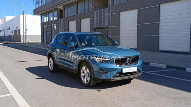 Volvo Xc40 Essence Automatique 2025
