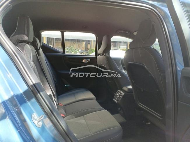 Volvo Xc40 Essence Automatique 2025