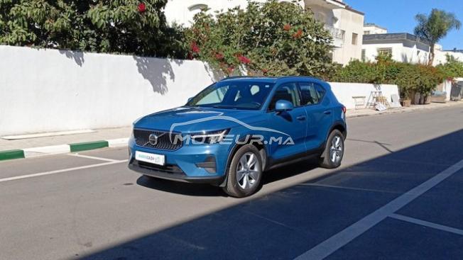 Volvo Xc40 Essence Automatique 2025