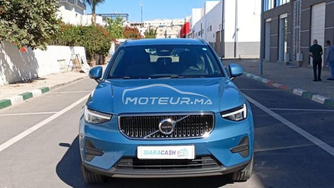 Volvo Xc40 Essence Automatique 2025
