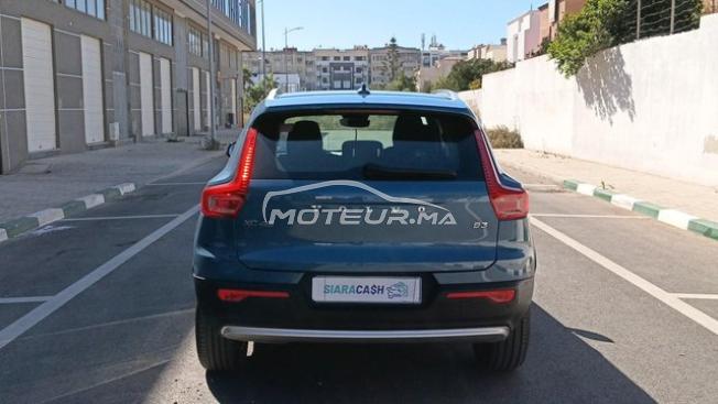 Volvo Xc40 Essence Automatique 2025
