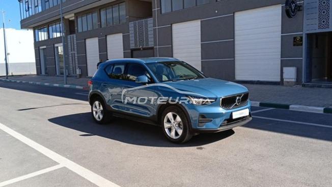 Volvo Xc40 Essence Automatique 2025