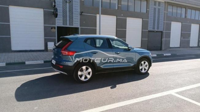Volvo Xc40 Essence Automatique 2025