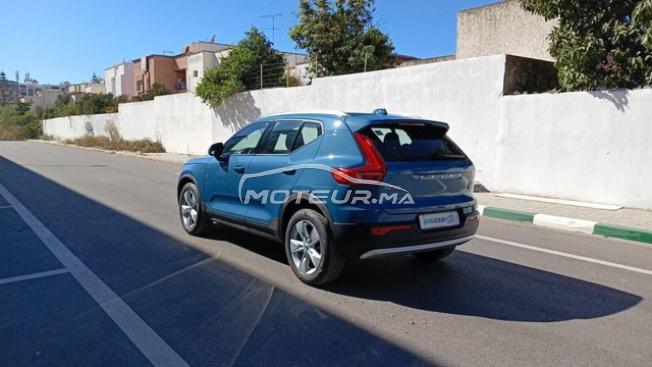 Volvo Xc40 Essence Automatique 2025
