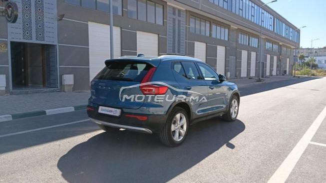 Volvo Xc40 Essence Automatique 2025