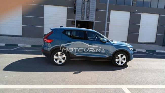 Volvo Xc40 Essence Automatique 2025