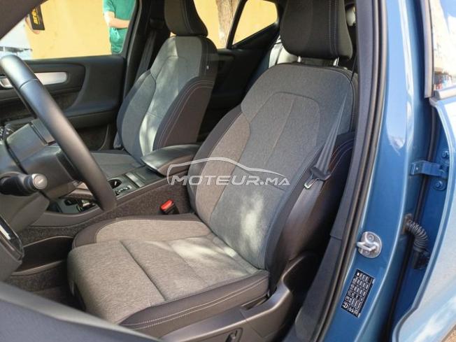 Volvo Xc40 Essence Automatique 2025