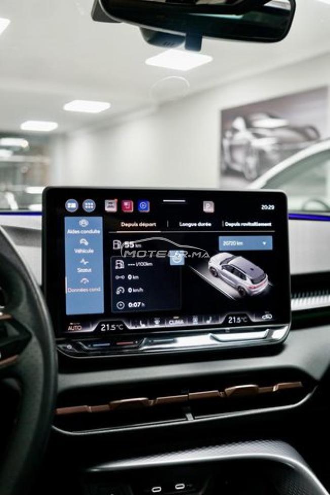 Cupra TERRAMAR Essence Automatique 2025 à Tanger