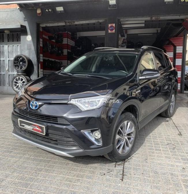 Toyota RAV-4 2016