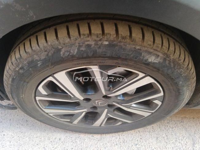KIFAL - CITROEN C4
