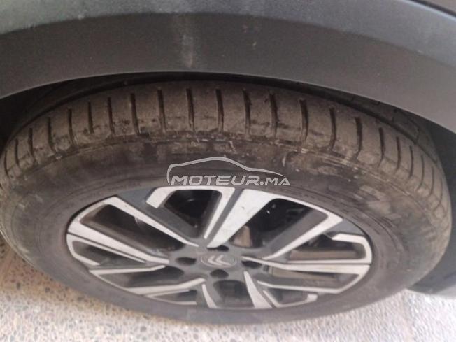 KIFAL - CITROEN C4