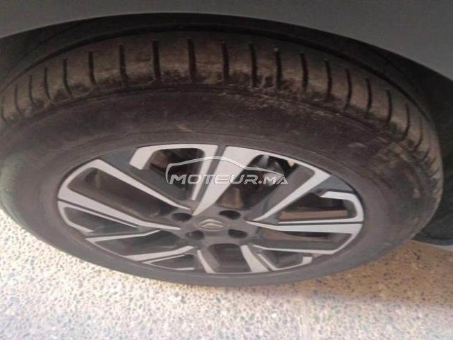 KIFAL - CITROEN C4