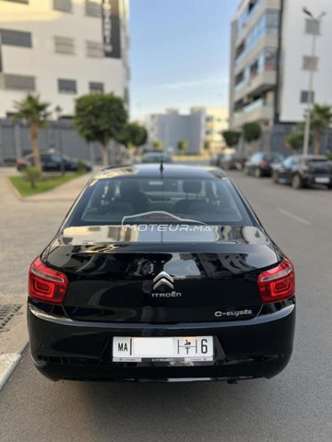 Citroën C-Elysée Business 2024❣️