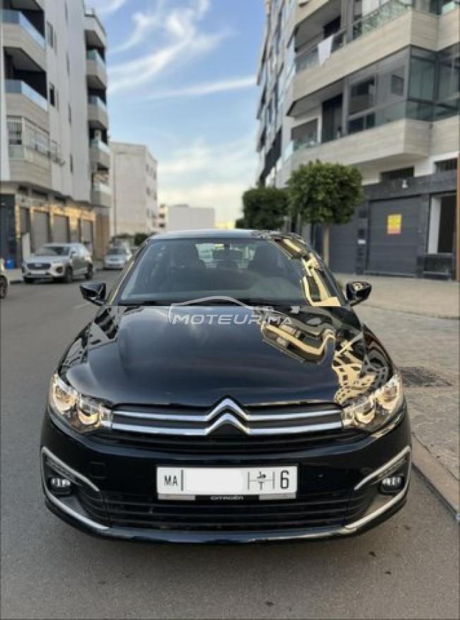 Citroën C-Elysée Business 2024❣️