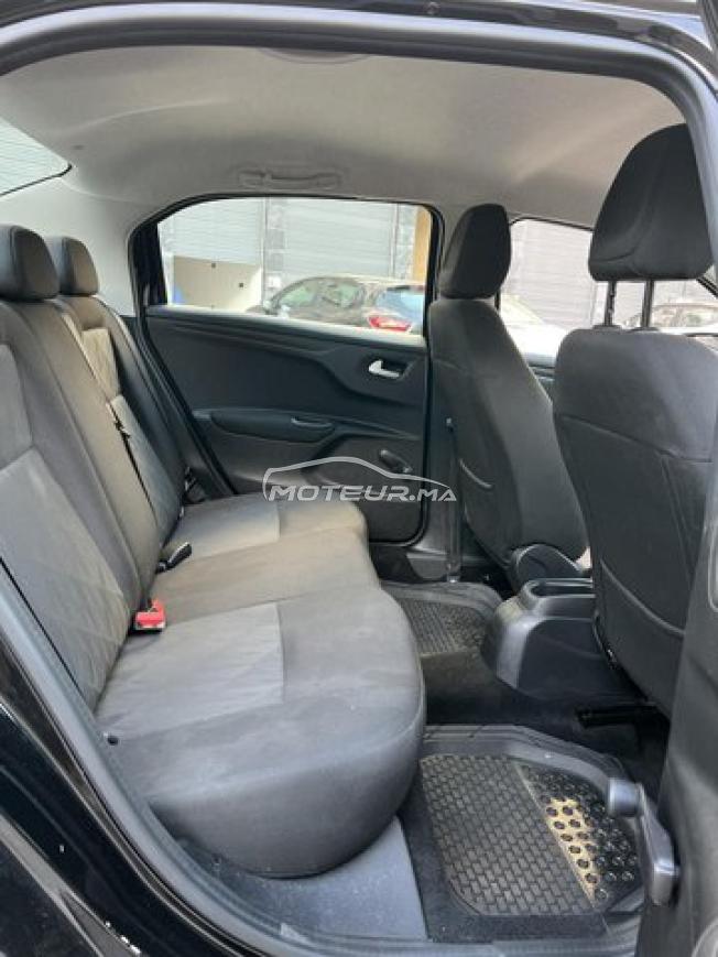 Citroën C-Elysée Business 2024❣️