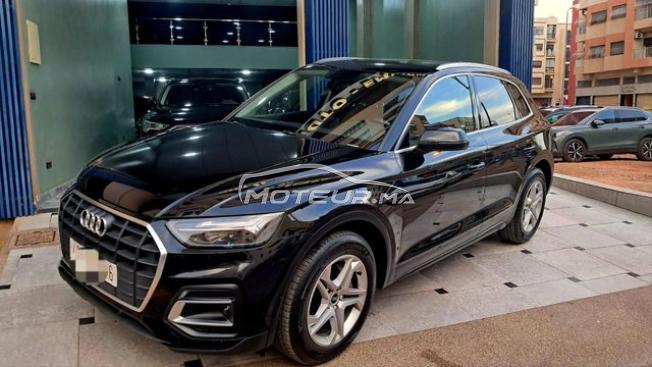 Audi Q5 2021