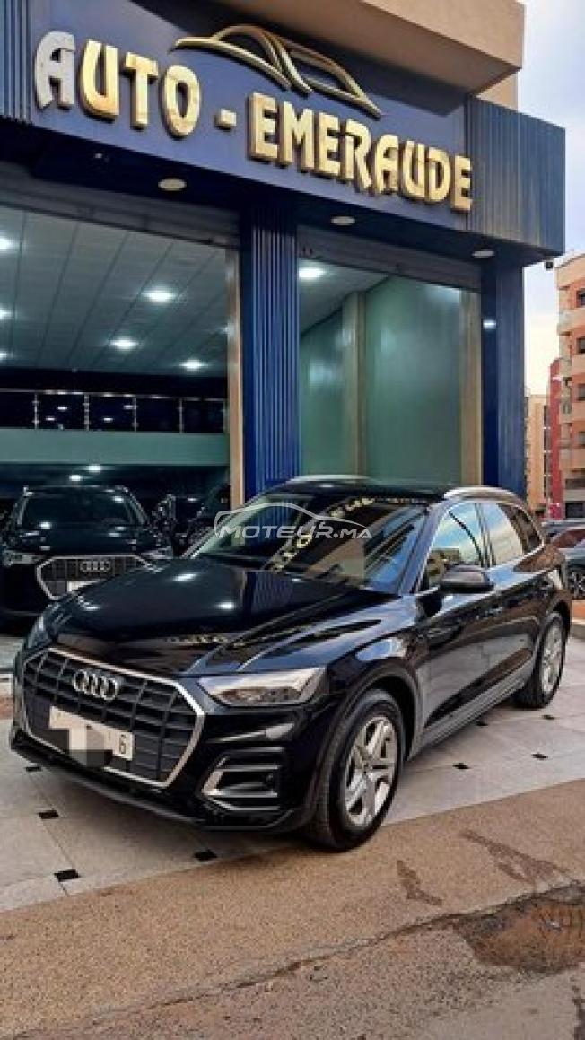 Audi Q5 2021