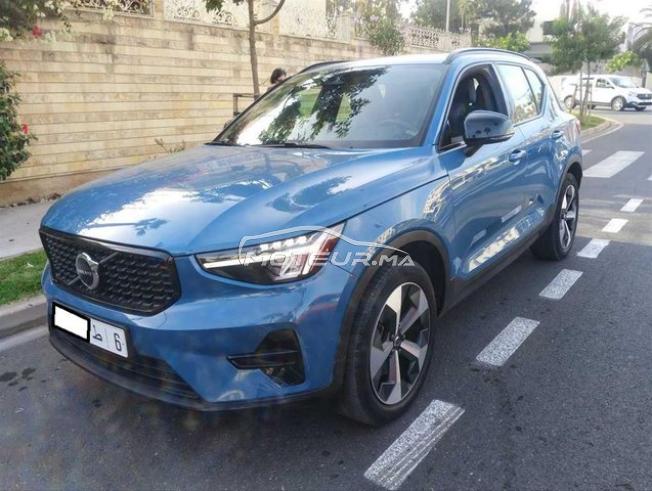 KIFAL - VOLVO XC40