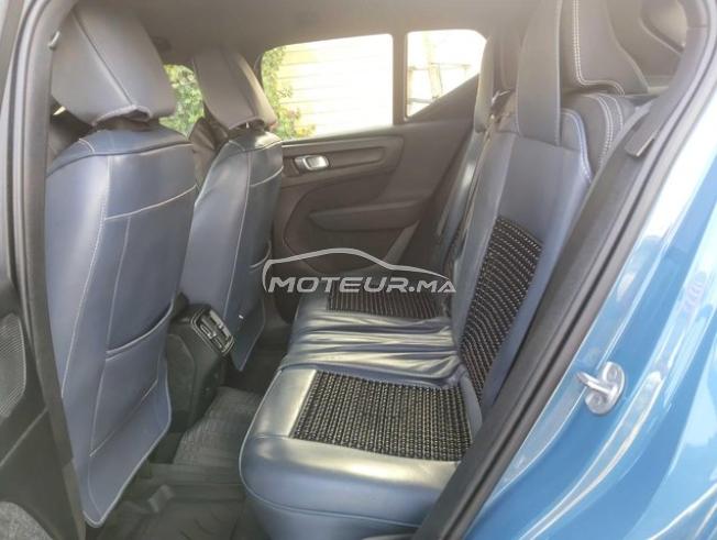 KIFAL - VOLVO XC40