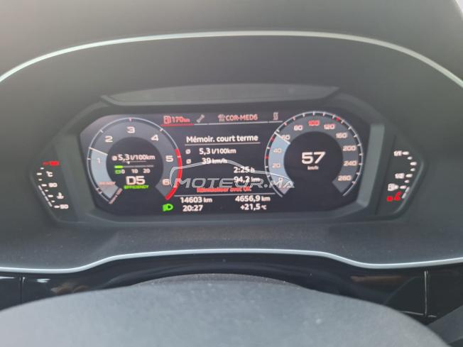 AUDI Q3 Sportback 2025