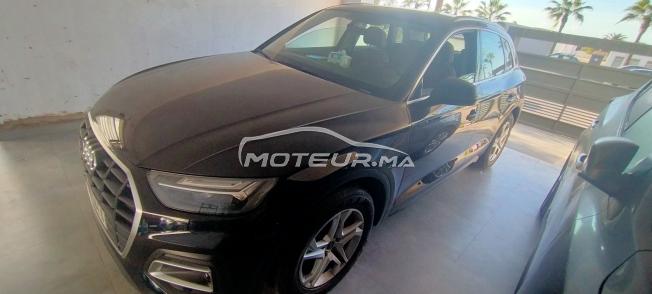Audi Q5 2025