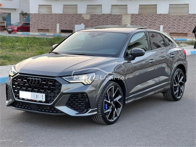 RSQ3 CARBONE CÉRAMIQUE