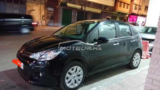 Citroën c3 2016 kenitra mazala jdida